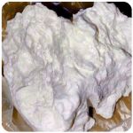 Кокаин Боливия Cocaine Bolivia  VHQ 97,1% в Медногорске