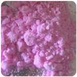 Кокаин Венесуэла  розовый  (Cocaine Venezuela)  VHQ 98.9%  в Медногорске