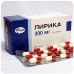 Лирика Пфайзер  Lyrica Pfrizer  (Прегабалин)  300 мг в Медногорске